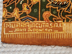 Java Indonesia batik 90×40″ ethnic fabric piece unwashed