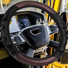 DaisyInner 17.5-18 Inch Steering Wheel Cover for Semi Truck No-Slip & Comfy G…