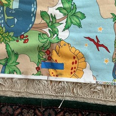VNTG House ‘N Home LAND OF DINOSAURS Drapery Fabric, 5 Yds 17”x 44”,Thick, READ