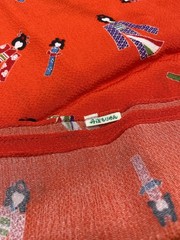 Vintage Red Japanese Maiko Print Knit Fabric / Table Cover – 25” x 26″