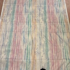 Vintage 1991 Margin Fabric 5.8 Yards 210×57 Watercolor Stripe Pastel Beach