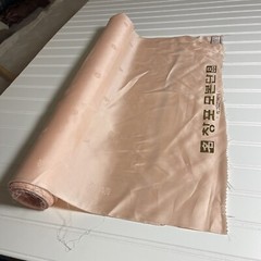 SILK light Peach, FABRIC 1 Yard x 22 Inches Wide or 36 Inches x 22 Wide By Yard