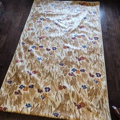 10 Yds Vtg Free Hand Bob Van Allen Design Scotchgard Cohama Riverdale Fabric ’81