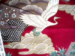 YEAR OF THE DRAGON MODA FABRIC OOP +2 Assorted Size Pieces (3) Asian Designs