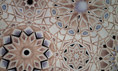 Vintage Beige Tan Purple Moroccan Tile Kaleidoscope Geometric Fabric 2 1/8 Yds