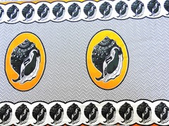 Nita Nzito Kitenge Ya Tanzania Cotton Fabric Yellow Green Shell Print 41×70