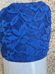 Stone harbor Blue floral 2 Yard Net Fabric Cut NEW