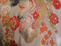 ANTIQUE SILK JAPANESE OBI FABRIC OFF WHT RED CORAL GRN BLK METALLIC GOLD SILVER