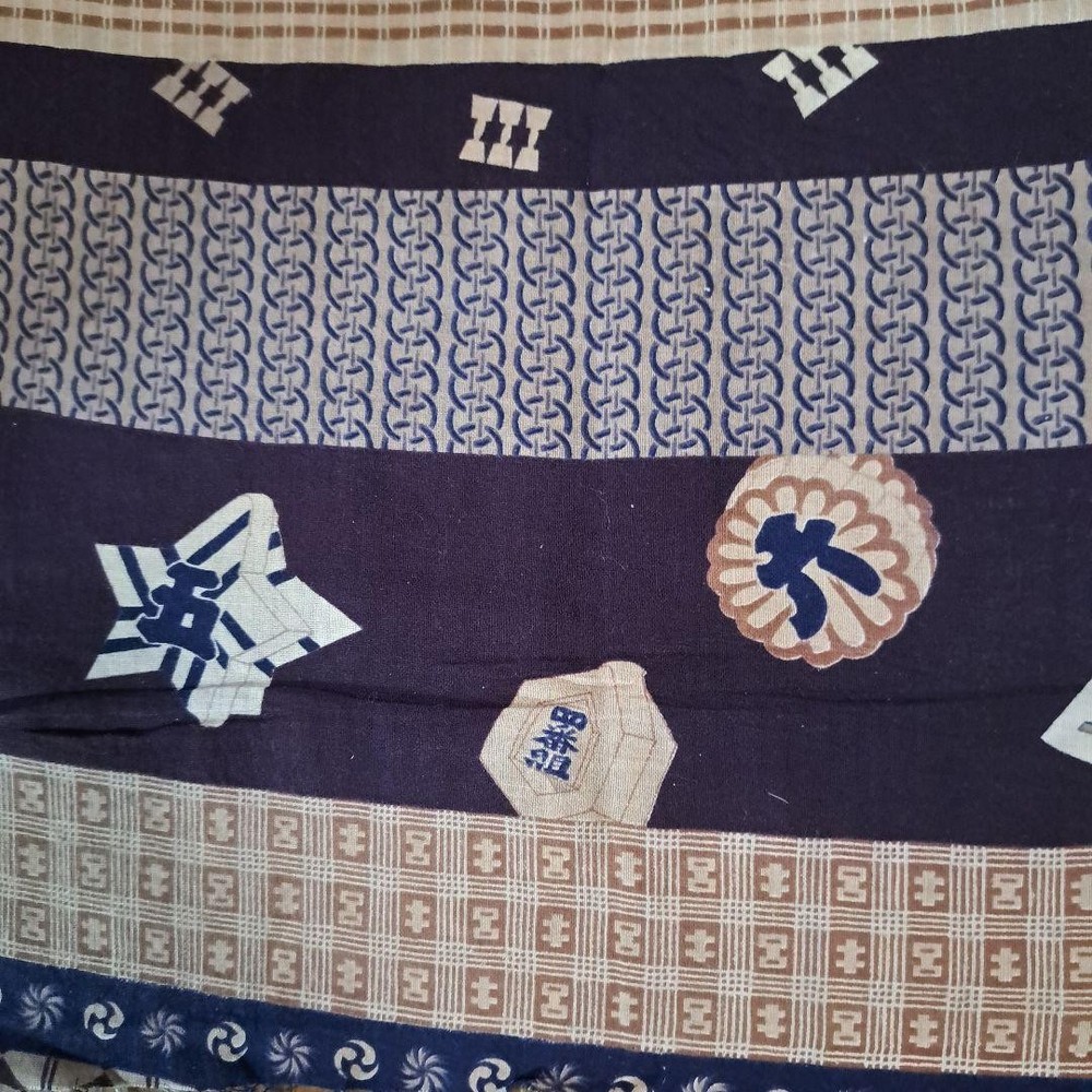 Brand Unknown Cotton Japanese Fabric Remnant 35x90cm Vintage Pattern