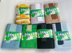 Vtg 70s Tee Set Fabric Wholesale Lot 7pc Deadstock Knit Ribbing NOS Stripe Solid