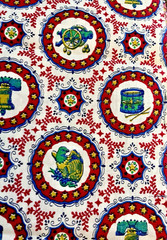 VTG Bicentennial Patriotic Gold, Red & Blue on White 21″x 7-8″ Remnants