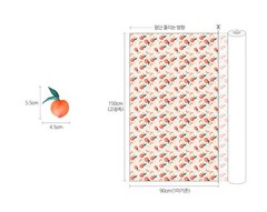 Peachcrush Waterproof PU Coated Polyester Fabric 150x90cm Craft Sewing Material