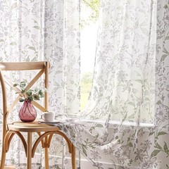 Ash Floral Curtains 90 Inches Long 2 Panels for Living Room Vintage Farmhouse…