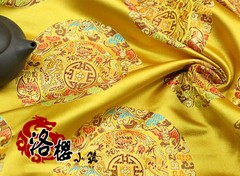 Chinese Ancient Costume Pillow Jacquard Cloth Senior Clothes Woven Damask Fabric