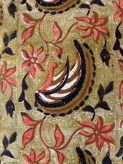 Vintage Indonesian Batik Orange & Brown Fabric Cotton 41 1/2” x 91”