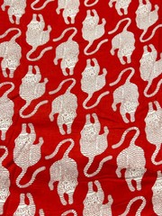Indian 100% Cotton Fabric Animal Tiger Screen Printed Handmade Fabric 3 Yard US