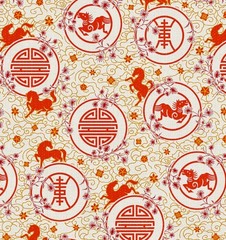 Year Of The Horse, Happy New Year, Chinese Lunar Fabric! 1yd•BTY•Cotton•FastShi