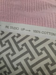 PKL STUDIO Home Decor FABRIC Cotton Cross Section, Gray Off White 4 Yards X 55″W
