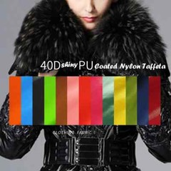 58” Wide 310T Nylon Taffeta Shiny Pu Coated Material Fabric For Down Jacket