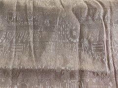 Silky/Satin Fabric Pink 44” X 160” (4.44 Yards)
