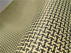 Yellow Aramid Carbon Fiber Blended Fabric mixed cloth 230gsm W /工 Weave 100*50cm