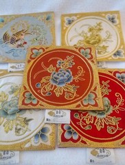 Vintage Hand Embroidered Chinese Silk Golden Cloud textile Gold Bird 5″ square