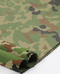 1.5M Width Ground Self Defense Force Camo Ripstop waterproof Fabric 500D Nylon