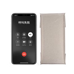 EMF EMI RF RFID Radiation Protection Fabric Shielding 5G Wifi Blocking Fabric