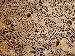 ABSTRACT TIBETAN INSPIRED UPHOLSTERY FABRIC MOURA IN COGNAC 1.9 YARDS