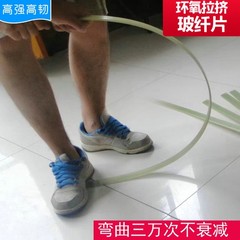 3 4 5 6 6.8 7 12mm transparent glass fiber sheet, epoxy glass fiber board