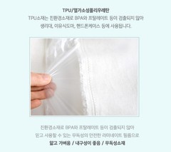 TPU Laminated Linen Fabric by the yard Non-Toxic Coated Waterproof Fabric W59″