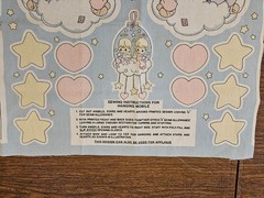 Precious Moments Fabric Mobile and Small Pillow Cut And Sew Panel