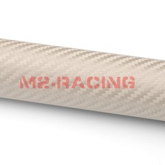 White Carbon Fiber Fabric Cloth Marine Vinyl 54″ Wide Plain Weave Upholstery