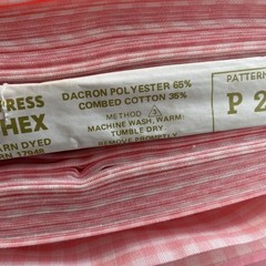 Perma Chex MCM Cotton Blend Pink White Gingham Small Check Yarn Dyed By Yard