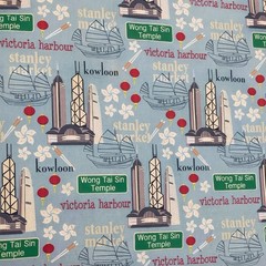 City Signature Hong Kong Cotton Fabric Landmarks Victoria Harbour Kowloon 45×42