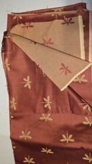 Firefly Red Jaquard/brocade Blend 60% Rayon 40% Polyester. 1.94 Yards