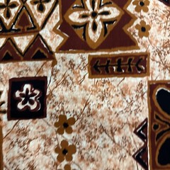 Fabric over 1 1/4 yards