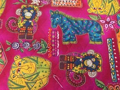 Unique- Quilted Animal Fabric 2 Pieces Each Approx 45″X44″