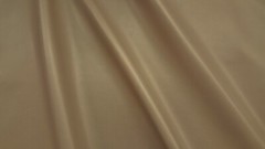 Discount Fabric ULTRA LEATHER Promessa Cocoa Upholstery & Automotive