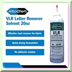 Fabric Residue Remover Spray 20 fl oz