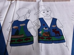 Fabric A Dirondack Childs Vest 6,8,10,12 Multicolor Panel