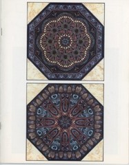 BTHY 18×43 Jinny Beyer Delhi Border Stripe RJR Fabrics 2015 Antique Gold Paisley