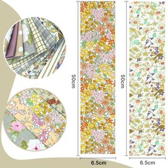 84 PCS Brown Jelly Roll Fabric Strips 2.6 Inch Precut Cotton Floral Bundle