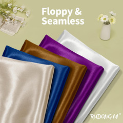 Beige Satin Fabric, 5 Yard X 60 Inch Wide | Silky Charmeuse Satin, Soft Satin, f