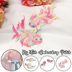 Chinese Style Goldfish Embroidered Patches Cheongsam Qipao DIY Patches Applique