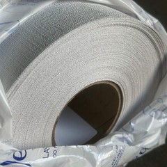 DREAMSCAPE Roysons CORPORATION 50YD Canvas Relief on The Surface Material 269327