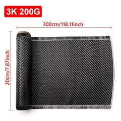 300cm x 20cm Real Carbon Fiber Fabric Cloth Roll 3k 200gsm 2×2 Twill Weave Black