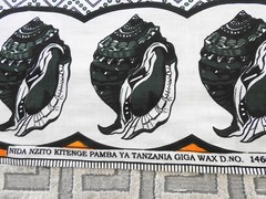 Nita Nzito Kitenge Ya Tanzania Cotton Fabric Yellow Green Shell Print 41×70