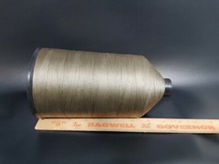 Sewing Thread Praire Tan ANEFIL Nylon 32 OZ SPOOL LT Bond BT-92