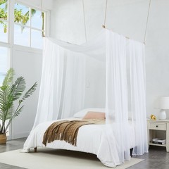 Warm Home Designs Xxl Wedding Arch Draping Fabric Bundle Has 2 360 Inch 30 Ft